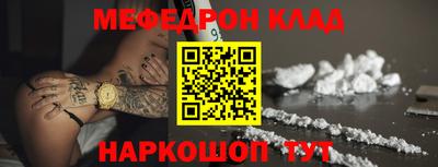 экстази Среднеуральск
