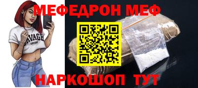 экстази Среднеуральск