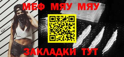 экстази Среднеуральск