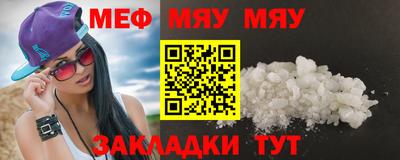 экстази Среднеуральск