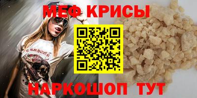 ECSTASY Ставрополь