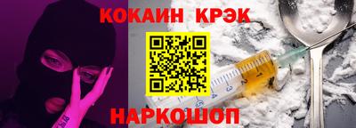 экстази Среднеуральск