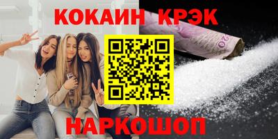 экстази Среднеуральск