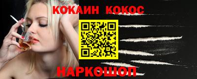 экстази Среднеуральск