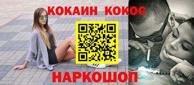 ECSTASY Ставрополь