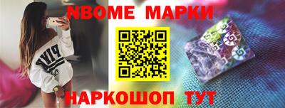 экстази Среднеуральск