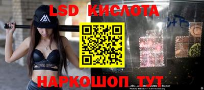 ECSTASY Ставрополь