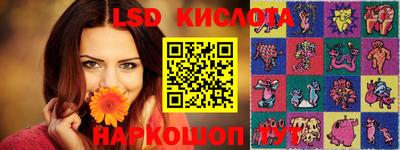 экстази Среднеуральск