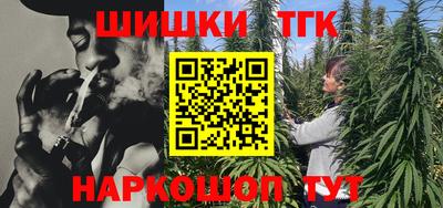 ECSTASY Ставрополь