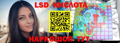 ECSTASY Ставрополь
