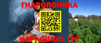 COCAINE Старая Купавна