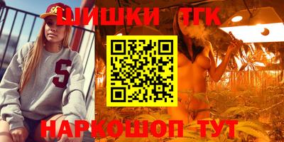 ECSTASY Ставрополь