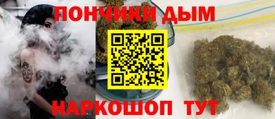 COCAINE Старая Купавна