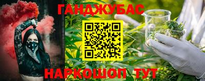 ECSTASY Ставрополь