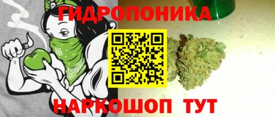 COCAINE Старая Купавна