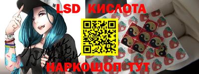 ECSTASY Ставрополь