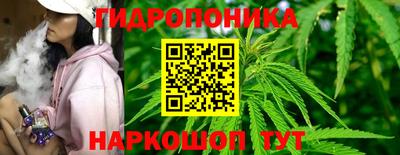 ECSTASY Ставрополь