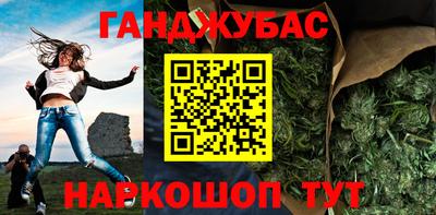 ECSTASY Ставрополь