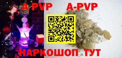 ECSTASY Ставрополь