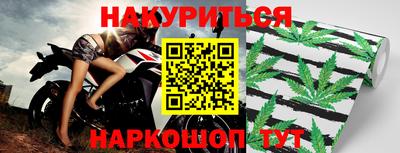 COCAINE Старая Купавна