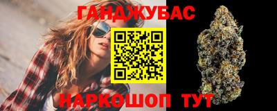 ECSTASY Ставрополь