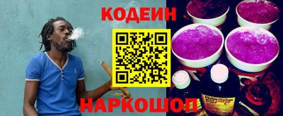 ECSTASY Ставрополь