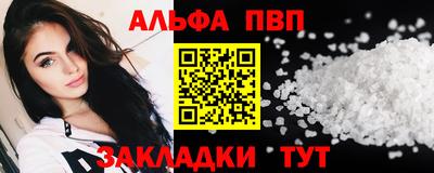 ECSTASY Ставрополь