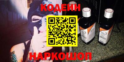 ECSTASY Ставрополь