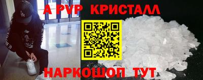 экстази Среднеуральск
