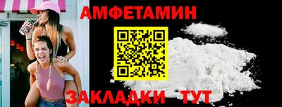 экстази Среднеуральск