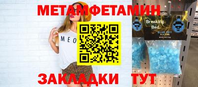экстази Среднеуральск