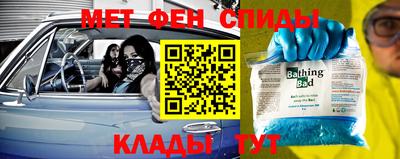 экстази Среднеуральск