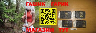 COCAINE Старая Купавна