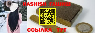 COCAINE Старая Купавна