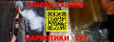 экстази Среднеуральск