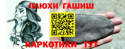 экстази Среднеуральск