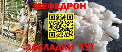 COCAINE Старая Купавна