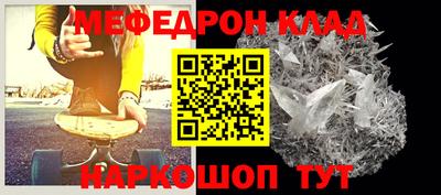 экстази Среднеуральск