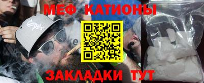 ECSTASY Ставрополь